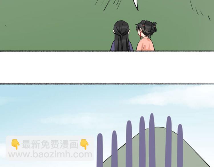 第244-245话 新年祝福27