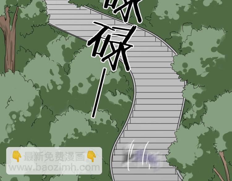第244-245话 新年祝福3