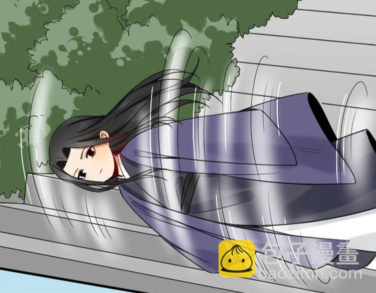 第244-245话 新年祝福5