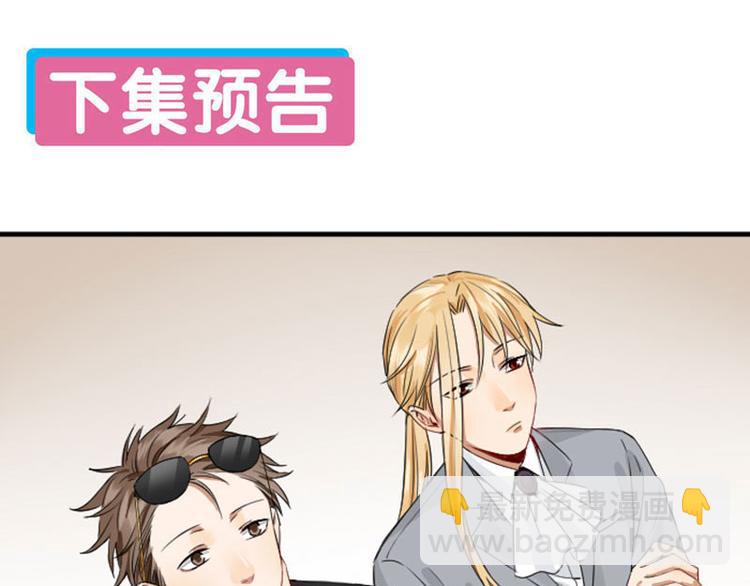 第244-245话 新年祝福55