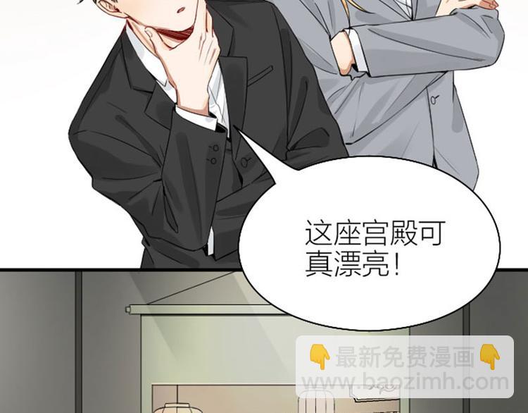 第244-245话 新年祝福56