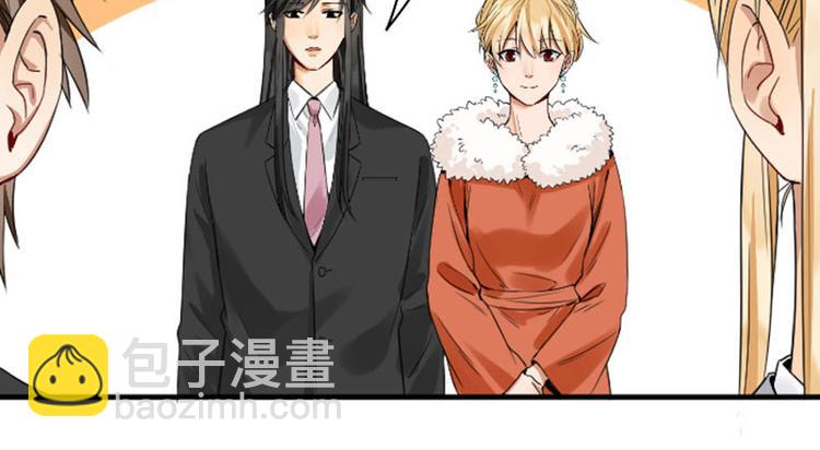 第244-245话 新年祝福59