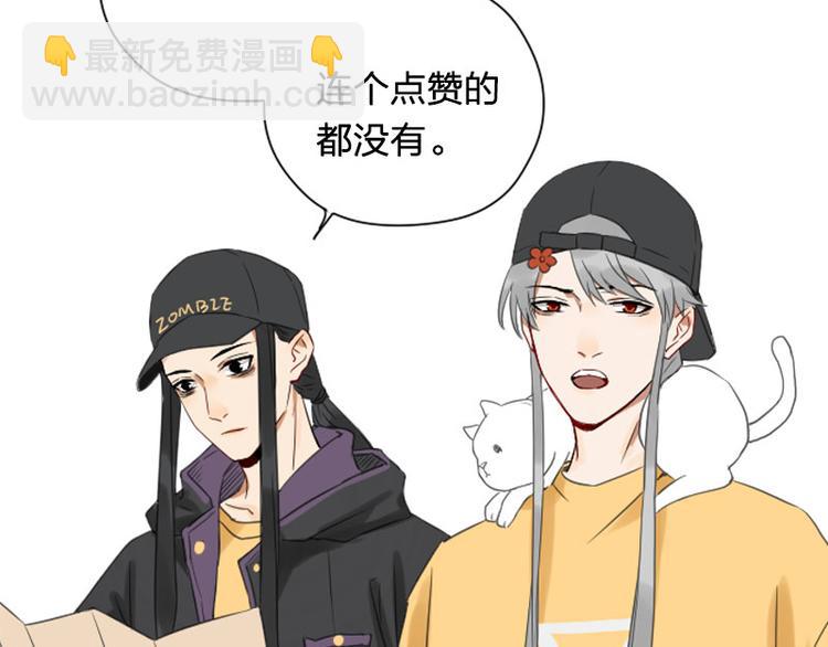 第244-245话 新年祝福61