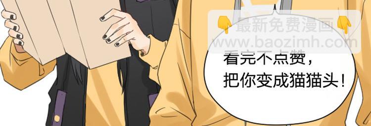 第244-245话 新年祝福62