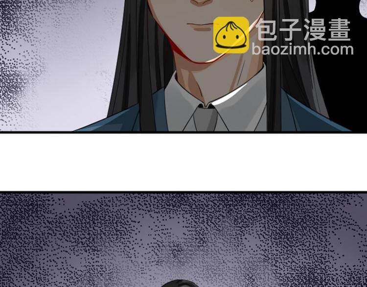 第250-251话 降智吉祥13
