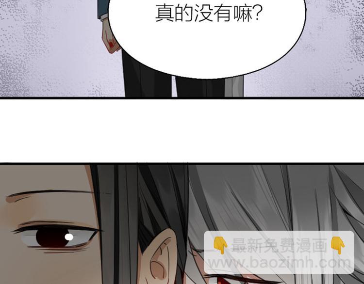 第250-251话 降智吉祥15