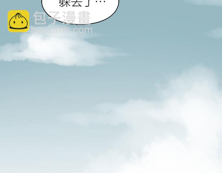第250-251话 降智吉祥17