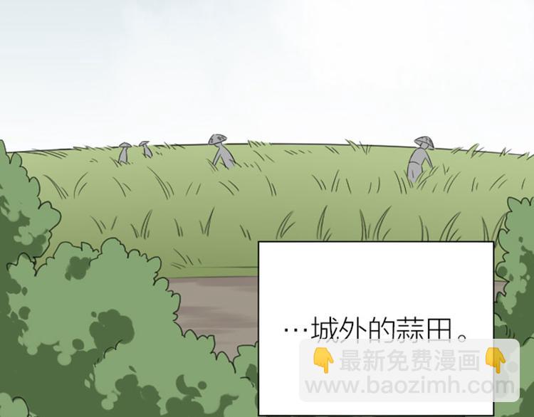 第250-251话 降智吉祥18
