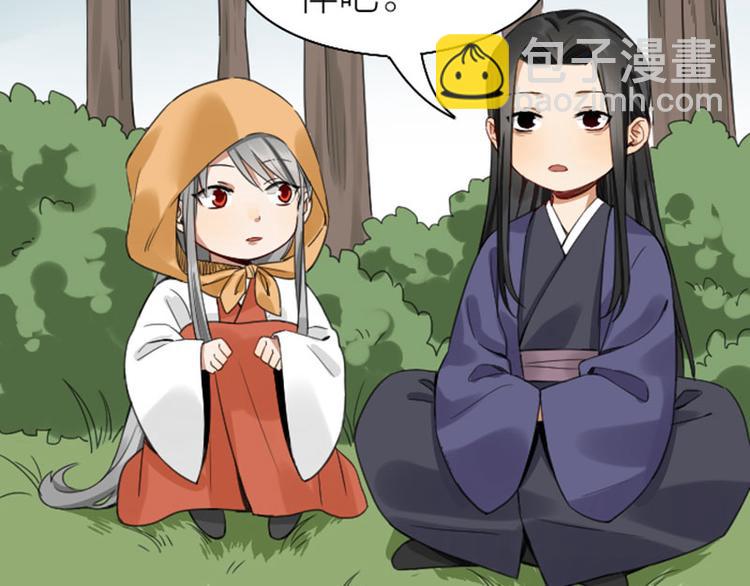 第250-251话 降智吉祥27