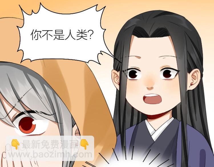 第250-251话 降智吉祥37