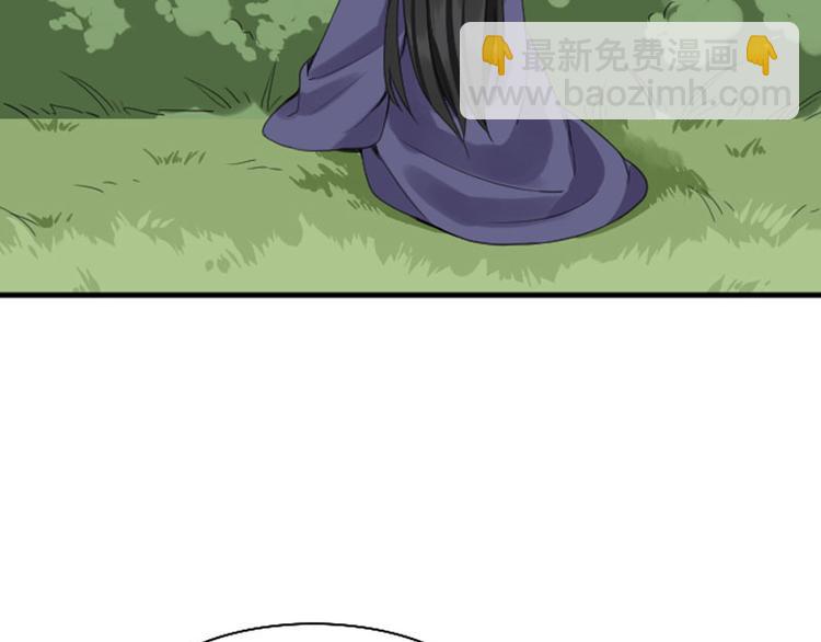 第250-251话 降智吉祥40