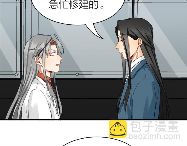 第250-251话 降智吉祥48