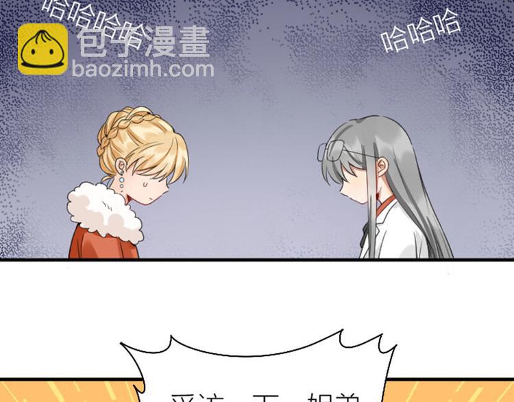 第250-251话 降智吉祥56