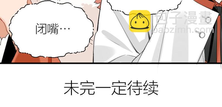 第250-251话 降智吉祥58