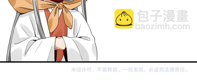 第250-251话 降智吉祥60
