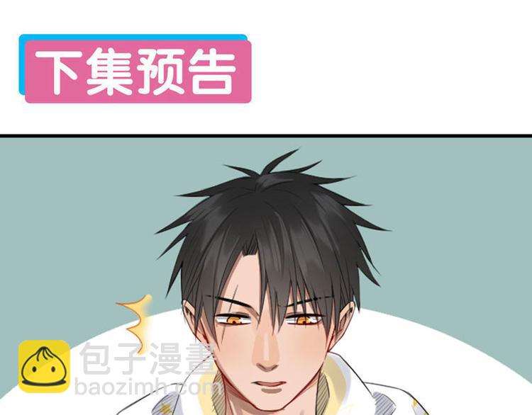 第250-251话 降智吉祥61