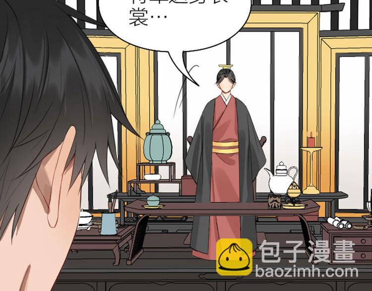 第250-251话 降智吉祥63
