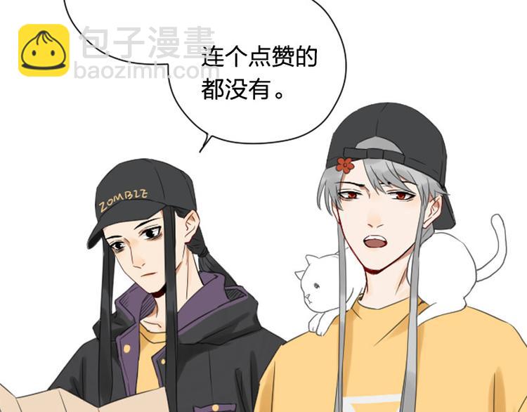 第250-251话 降智吉祥67