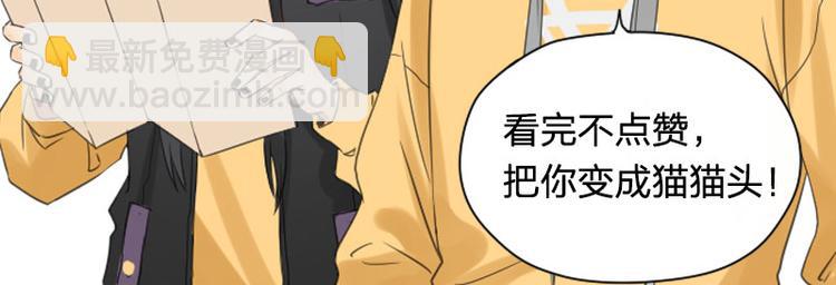 第250-251话 降智吉祥68