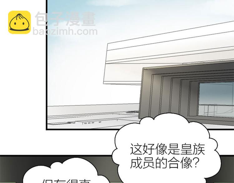 第256-257话 大意了！16