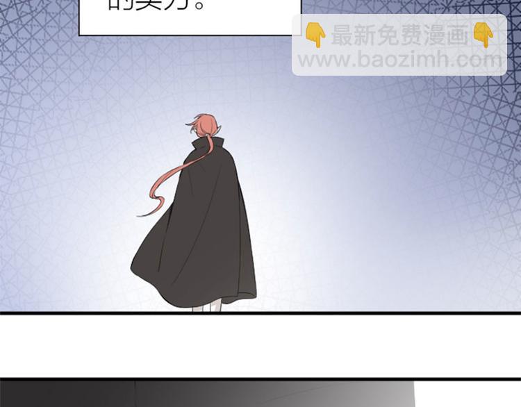 第256-257话 大意了！40