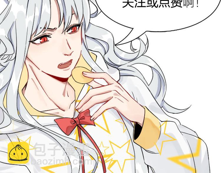 第256-257话 大意了！64