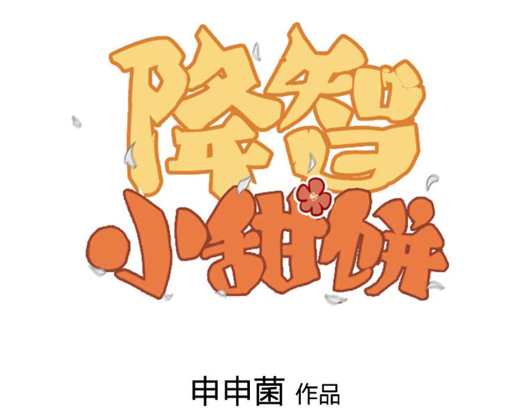 第264-265话 激烈的战斗0