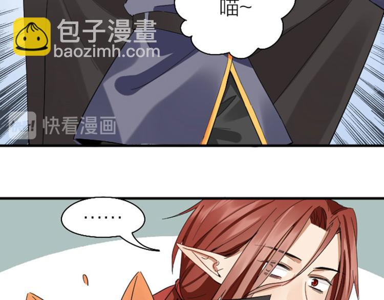 第264-265话 激烈的战斗14