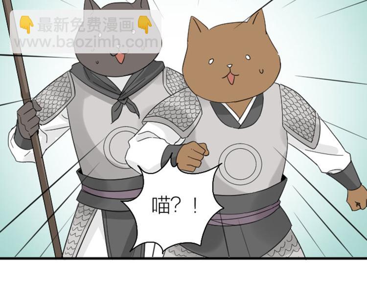 第264-265话 激烈的战斗21