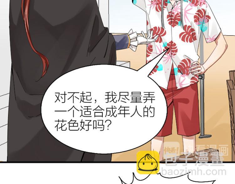 第264-265话 激烈的战斗3