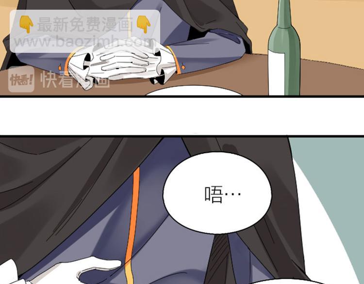 第264-265话 激烈的战斗33