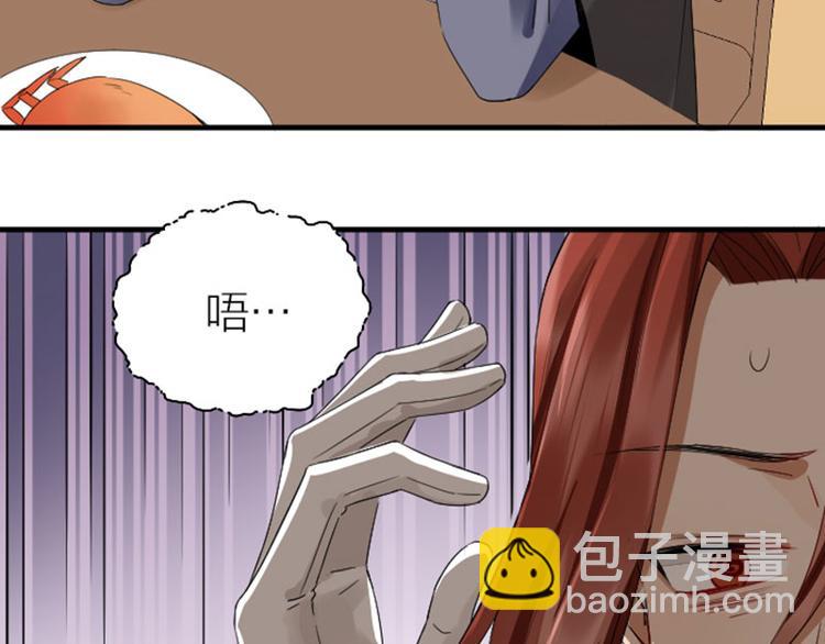 第264-265话 激烈的战斗55