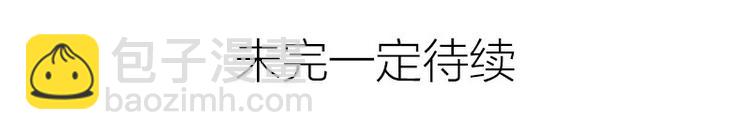 第264-265话 激烈的战斗58
