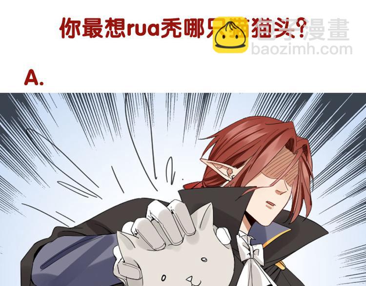 第264-265话 激烈的战斗59