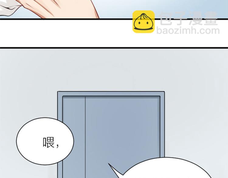 第274-275话 偷袭20