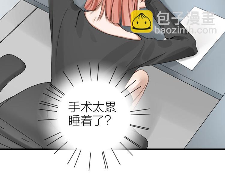第274-275话 偷袭26
