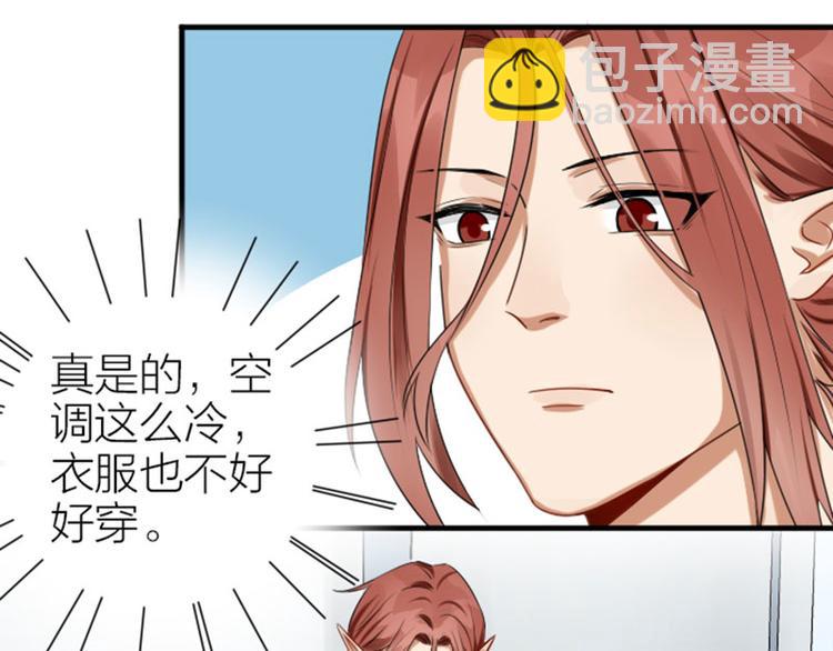 第274-275话 偷袭27