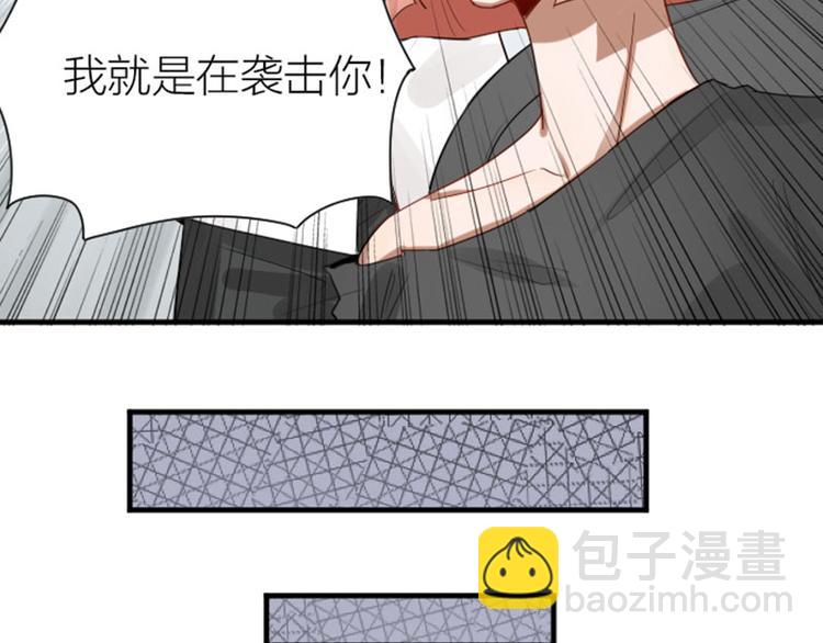 第274-275话 偷袭43