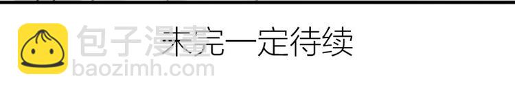 第274-275话 偷袭47