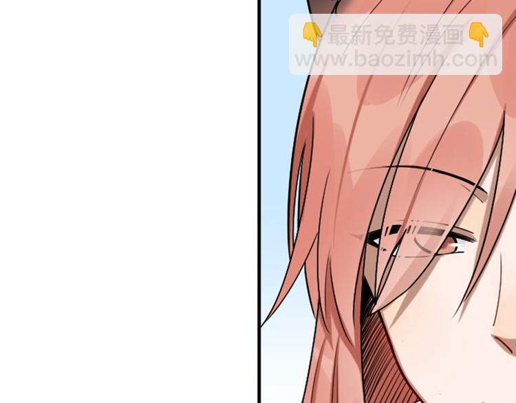 第293-294话 人家舍不得21