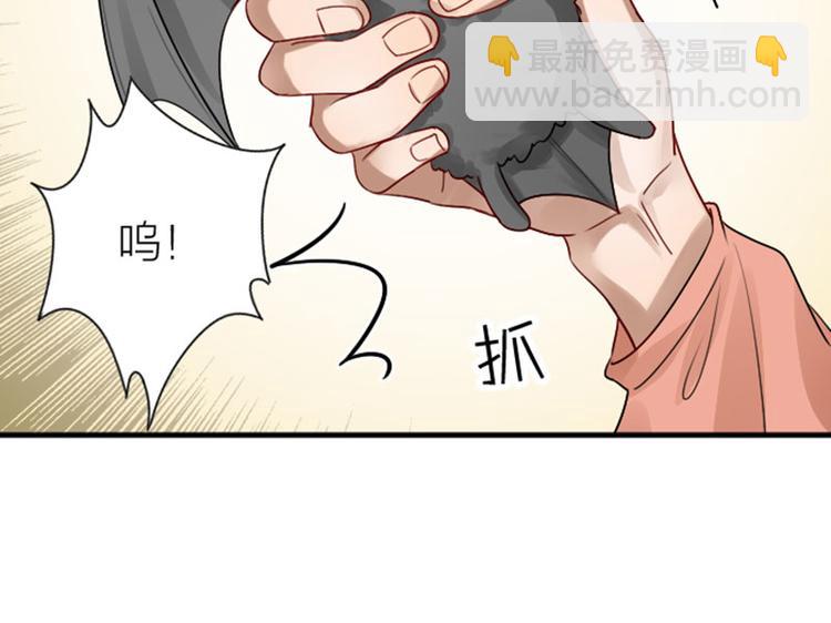 第293-294话 人家舍不得28