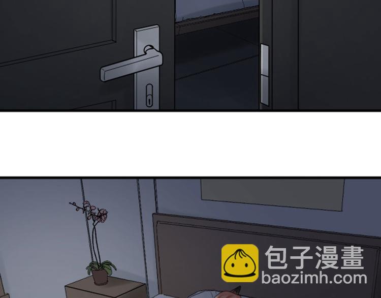 第293-294话 人家舍不得3