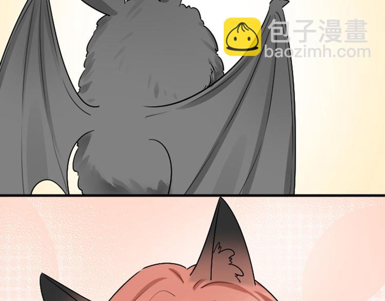 第293-294话 人家舍不得45