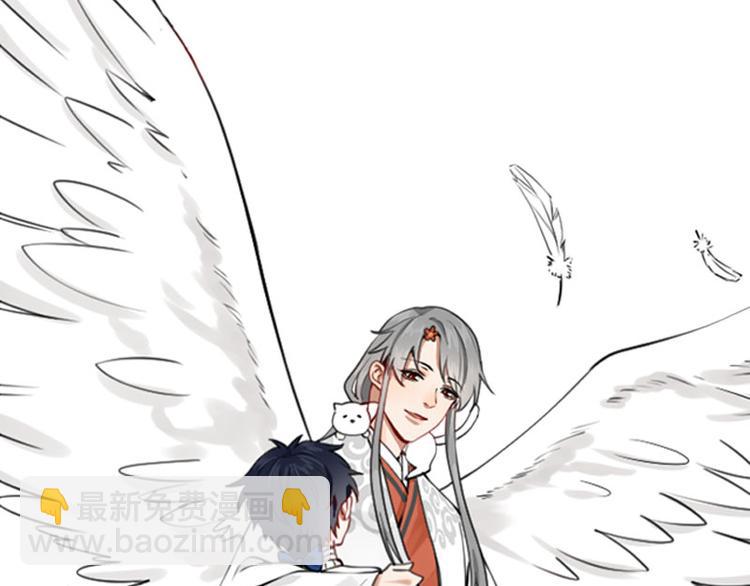 第293-294话 人家舍不得53