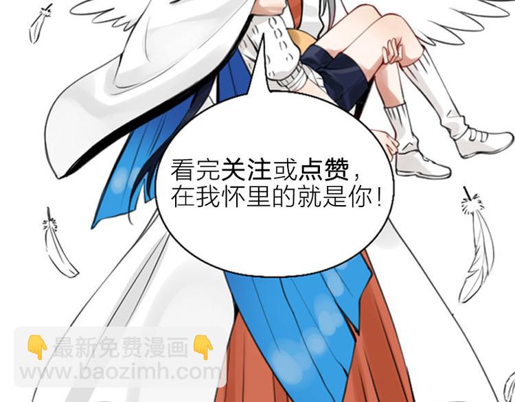 第293-294话 人家舍不得54