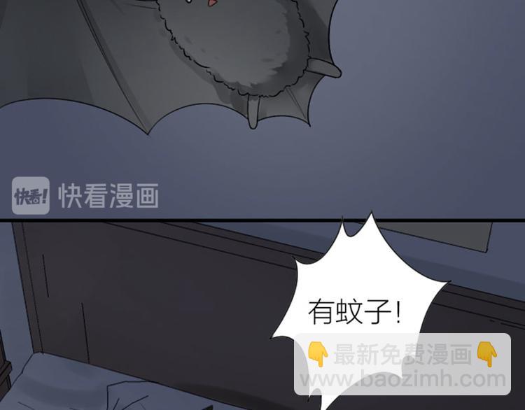 第293-294话 人家舍不得7