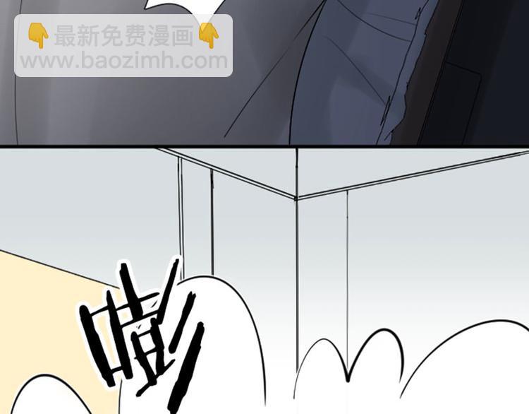 第293-294话 人家舍不得9