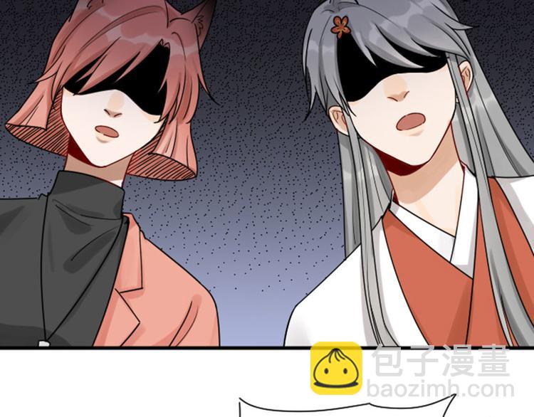 第304-305话 地底的客人27
