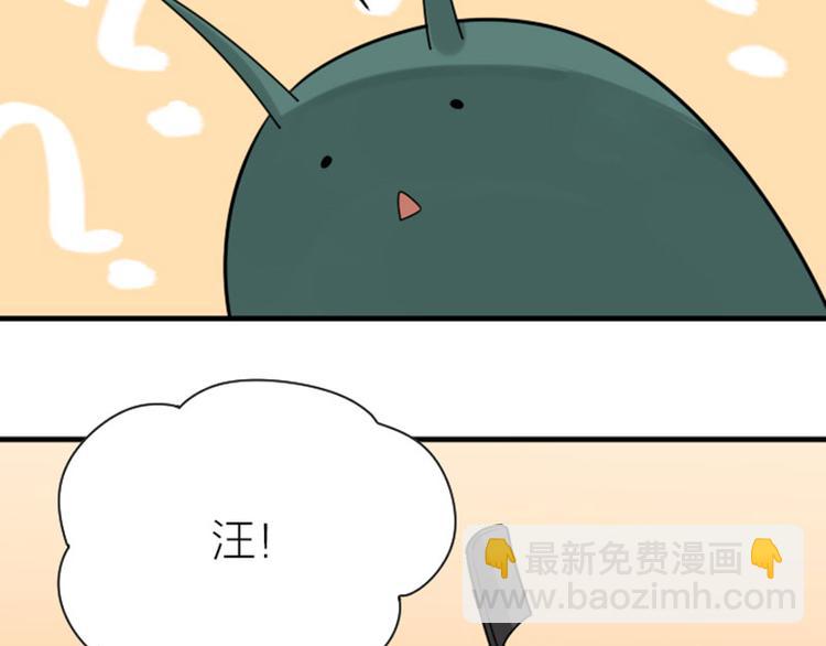 第304-305话 地底的客人40