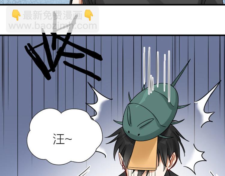 第304-305话 地底的客人52